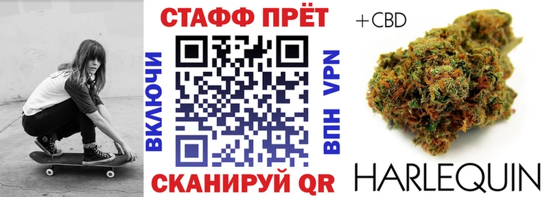 Купить закладку АМФЕТАМИН  Каннабис  Меф  ГАШИШ  APVP  Туринск