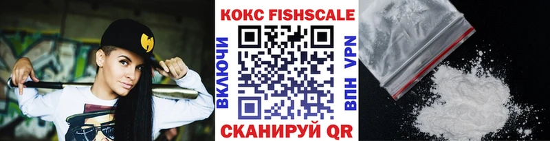 Купить где  Туринск  Кокаин Колумбийский 