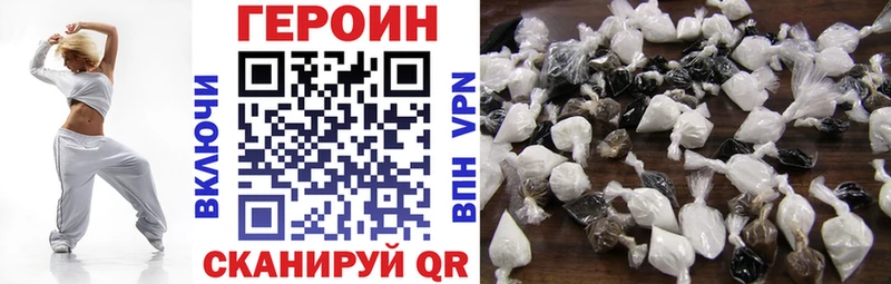 Купить  Туринск  Героин Афган 