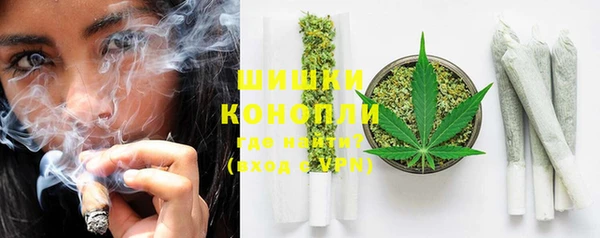 прущая мука Заволжье