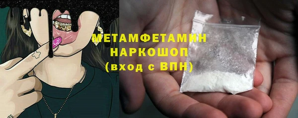 прущая мука Заволжье