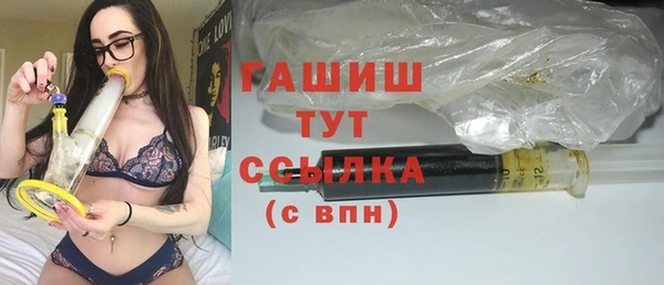 крисы Заводоуковск