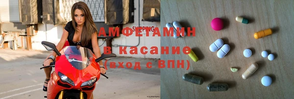 крисы Заводоуковск