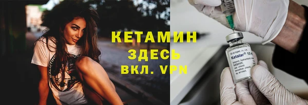 крисы Заводоуковск