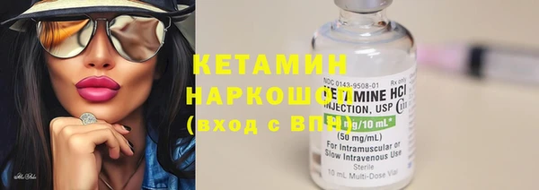 крисы Заводоуковск