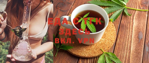 крисы Заводоуковск