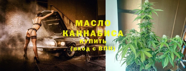 кокаин VHQ Заволжск