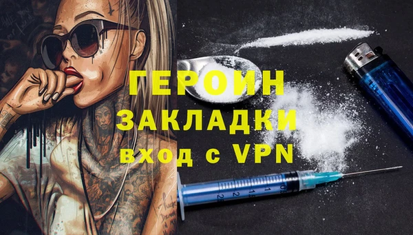 крисы Заводоуковск