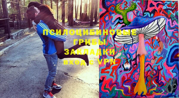 прущая мука Заволжье