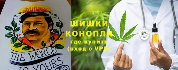 кокаин VHQ Заволжск