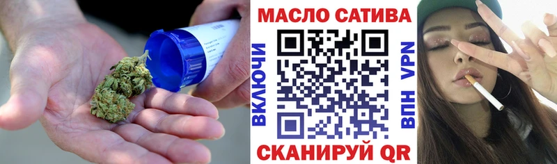 Дистиллят ТГК жижа  Купить закладки  Туринск 